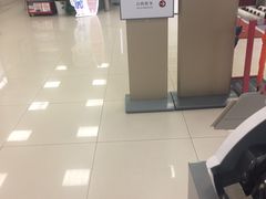 -中国银行(上海市愚园路支行)