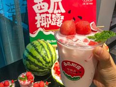 -时间仓(月湖公园店)