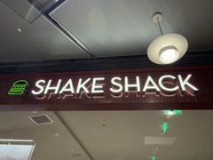 -Shake Shack(浦东嘉里城店)