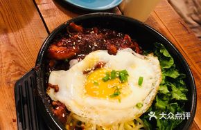Sauce Chicken Rice Bowl
