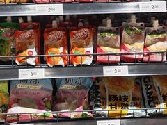 -永辉超市(通州万达店)