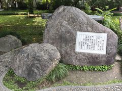 -浙江省博物馆(孤山馆区)