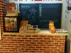 -骑鹅公社(南开大悦城店)