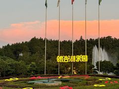 -南京银杏湖乐园
