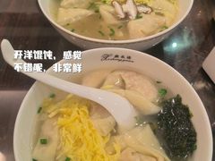-熙盛源(滨湖万达店)