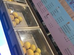 -快乐柠檬happylemon(印象城店)