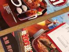 -鱼酷活鱼烤鱼(静安大融城店)
