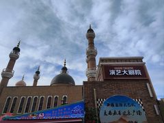 -新疆国际大巴扎