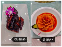 -江南村酒家