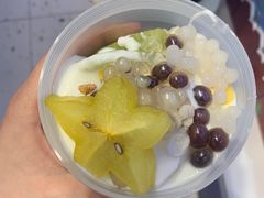 -溪边姑娘·拉丝酸奶水果捞(春熙路店)