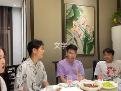 -梅花香里大酒店(郁金香路店)