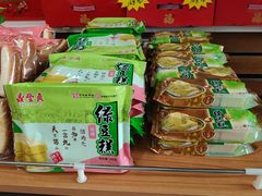 -鼎丰真(越野路店)