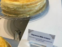 -Lady M Cake Boutique(麦迪逊大道店)