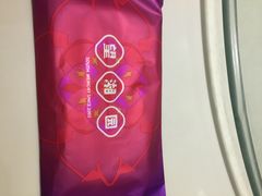 iphone_upload_pic-望湘园·湖南菜(宏伊店)