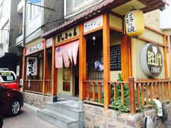门面-胜代日本料理(云程巷小区店)