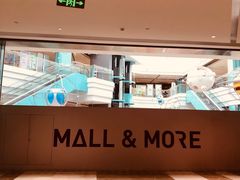 -大族广场Mall&More