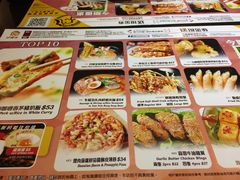 -沙嗲王(加拿芬店)