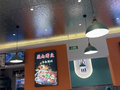 -巫山烤全鱼(富康京科苑路店)