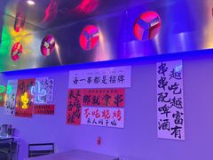-夜火烤摊·东北烧烤酒场·老杨小黄鱼