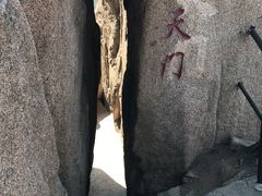 -丹东凤凰山景区