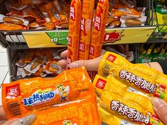 -大润发(南湖店)