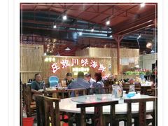-庄姐川味海鲜B栋2排2号(万人海鲜广场火车头店)
