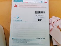 -爱回收·手机回收维修(上海虹口龙之梦店)