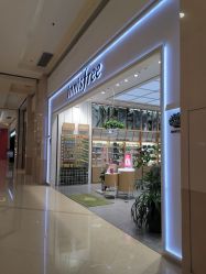 -悦诗风吟innisfree