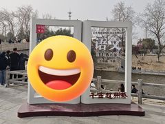 -赵州桥景区