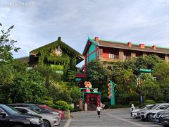 -清远熹乐谷温泉度假酒店