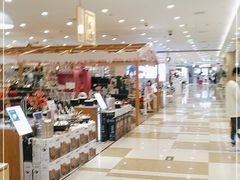 -伊藤洋华堂(温江店)