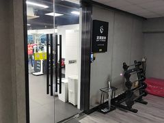 -坚果健身24小时工作室(定西路店)