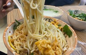 Fresh Meat Soup Guilin Rice Noodles