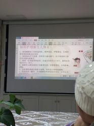 -大美臻喜母婴(重庆创始店)