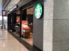 -星巴克(成都机场T2店)