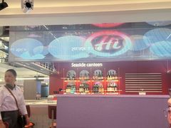 -海底捞火锅(杭州庆春路夜宵主题店)