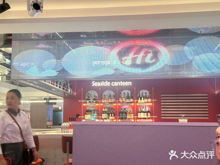 海底捞火锅(杭州庆春路夜宵主题店)图片