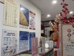 -圣爱中医馆(七星岗店)