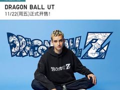 -光启城时尚购物中心