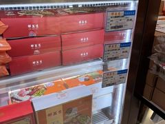 -邵万生食品公司(南京东路店)