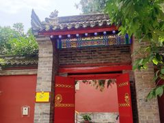 -西安市广仁寺