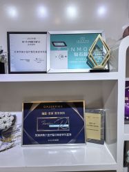 点击看大图 -天津伊美尔医疗整形美容专科医院
