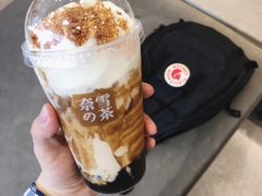 -奈雪的茶(国金中心店)