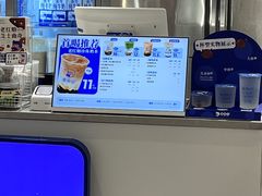 -深圳龙华星河COCO City(民治店)