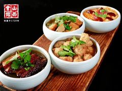 -山西会馆·晋菜·晋商宴·牌匾博物馆(胜利东街店)