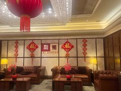 -利苑酒家(宜安广场店)