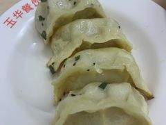 -玉华饮食店(茅台路店)