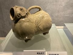 -马鞍山市博物馆