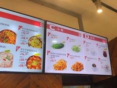 -西少爷(万柳店)