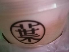 -叶子与茶(苏宁广场店)